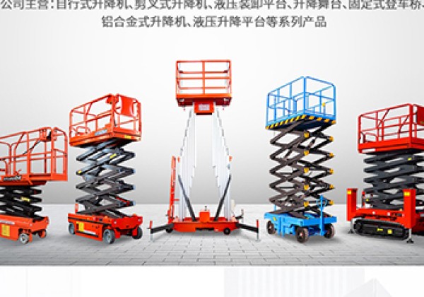武隆区​出口成为核心增长引擎
